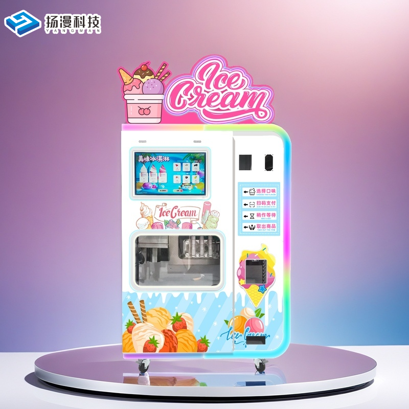 Soft Serve Fresh Fruit Ice Cream Maker Fully Automatic Ice Cream Robot Vending Machine for Business