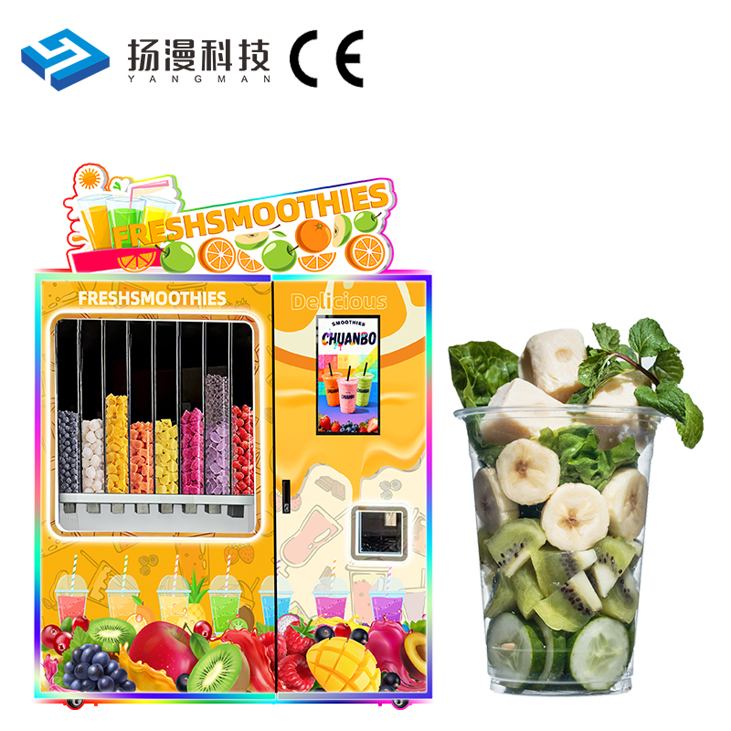 Electric Multi-functional Commercial Coin/Card/QR Code Payment Fully Automatic Smoothie Vending Machine Store