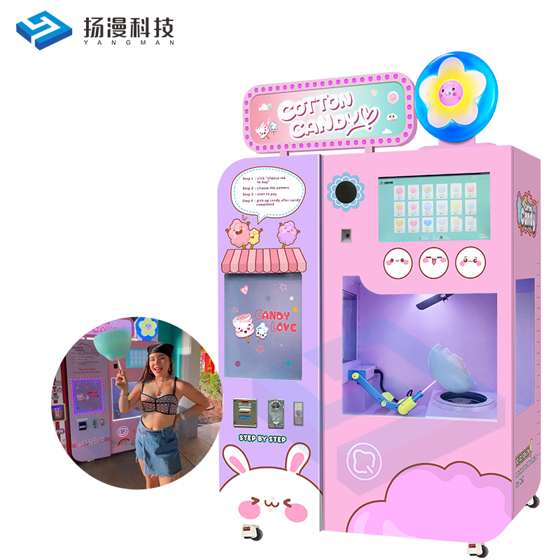 Intelligent Flower Candy Floss Vending Making Machine/Automatic Cotton Candy Vending Machine With Super Touch Advertising