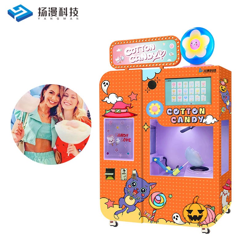 Yangman Tech Full Automatic Commercial Cotton Candy Floss Vending Machine for Shopping Mall Cinema