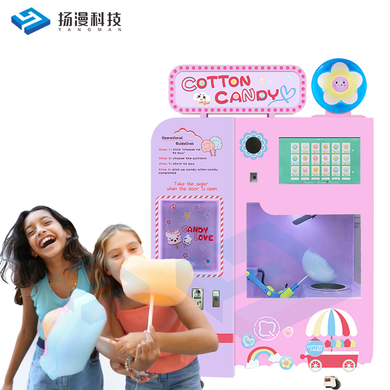 Fully Automatic Pink Fairy Commercial Cotton Candy Machine CE Floss Automatic Cotton Candy Vending Machine