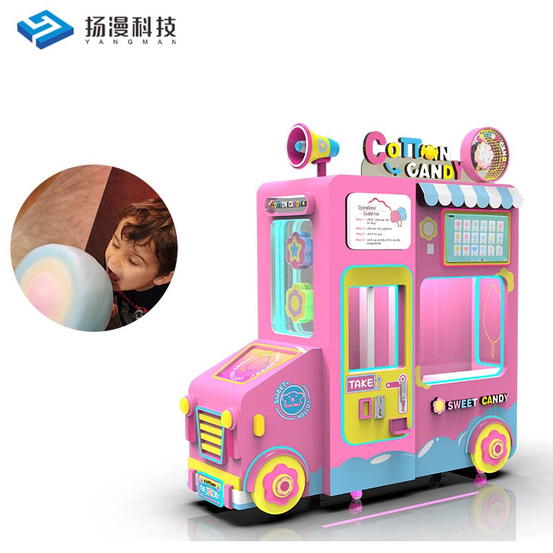 OEM ODM Factory Cotton Candy Coin Manufacturers Automatic Cotton Candy Vending Machine Floss Candy Export