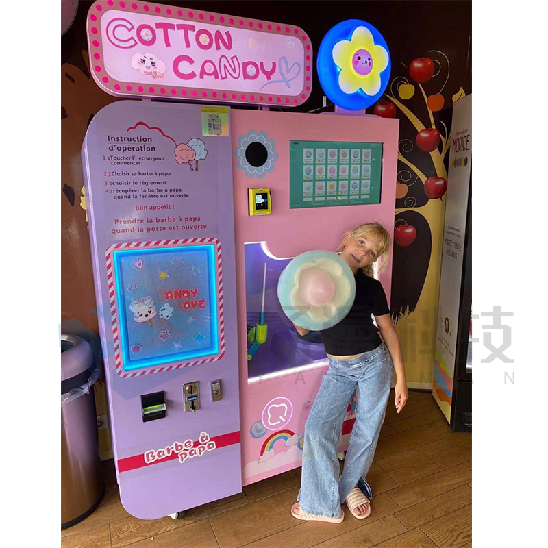 Electric Commercial Vending Machine Factory  Cotton Candy Clouds Vending Machine  for Small Businesses