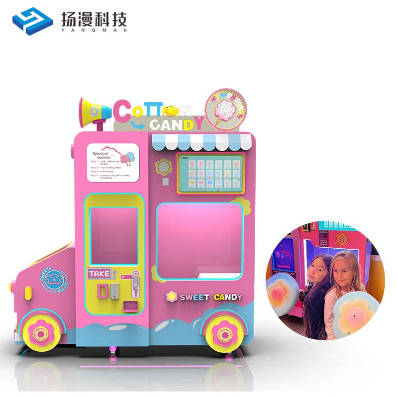 Automatic Cotton Candy Vending Machine Cartoon Car Shape Intelligent Commercial Candy Floss Vending Machine