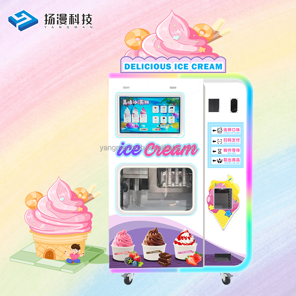 Fully Automatic Ice Cream Vending Machine 3 Flavors Ice Cream Vending Machine Support Credit Cards Banknotes Coin