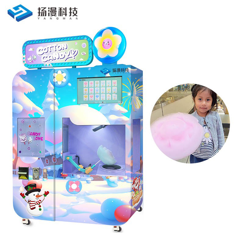 Multiple Shaped Self-Service Operation Cotton Candy Machine Cotton Candy Floss Vending Machine