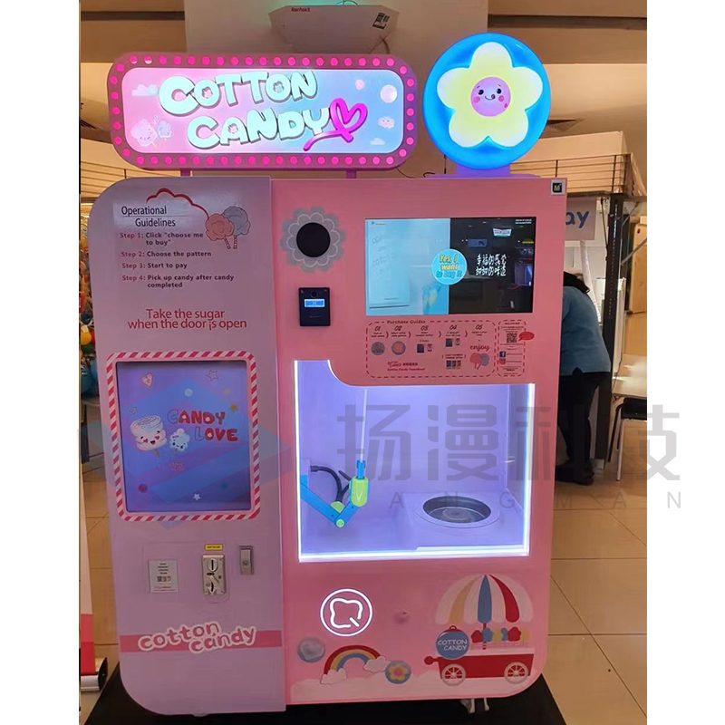 Full-automation Cottoncandymachine Cotton Candy Robot Electric Sugar Cotton Candy Floss Vending Machine