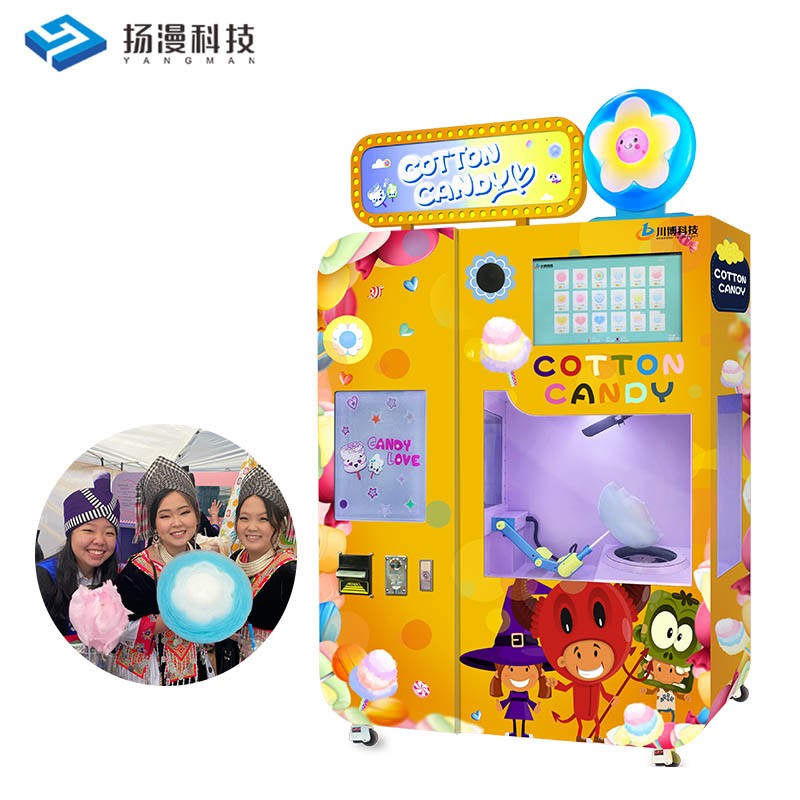 Yangman Tech Full Automatic Commercial Cotton Candy Floss Vending Machine for Shopping Mall Cinema
