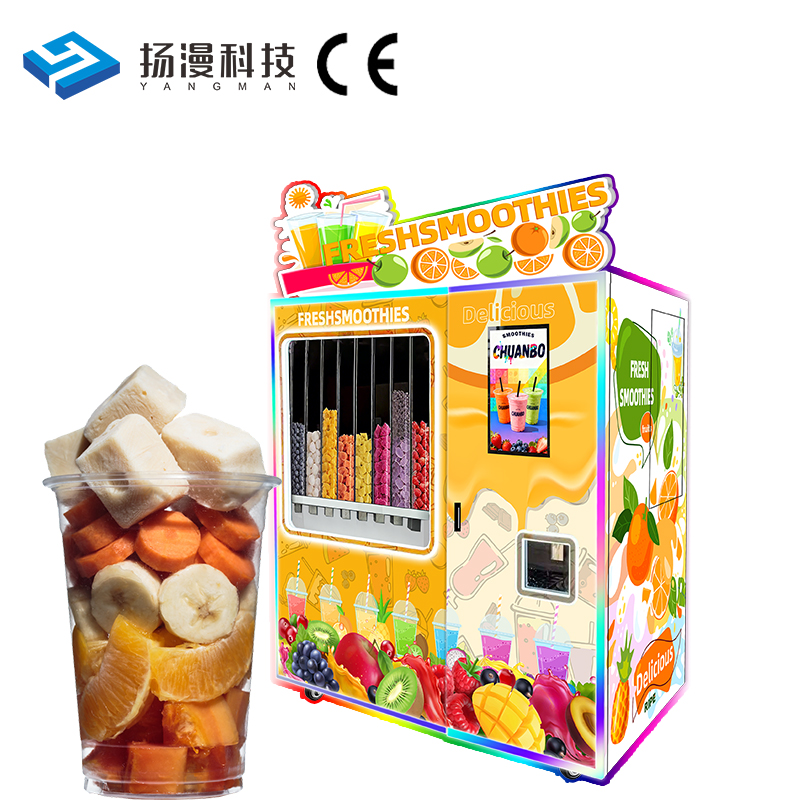 Interactive 32-inch Touch Screen Commercial Smoothie Machine High Definition Transparent Window for Visual Appeal