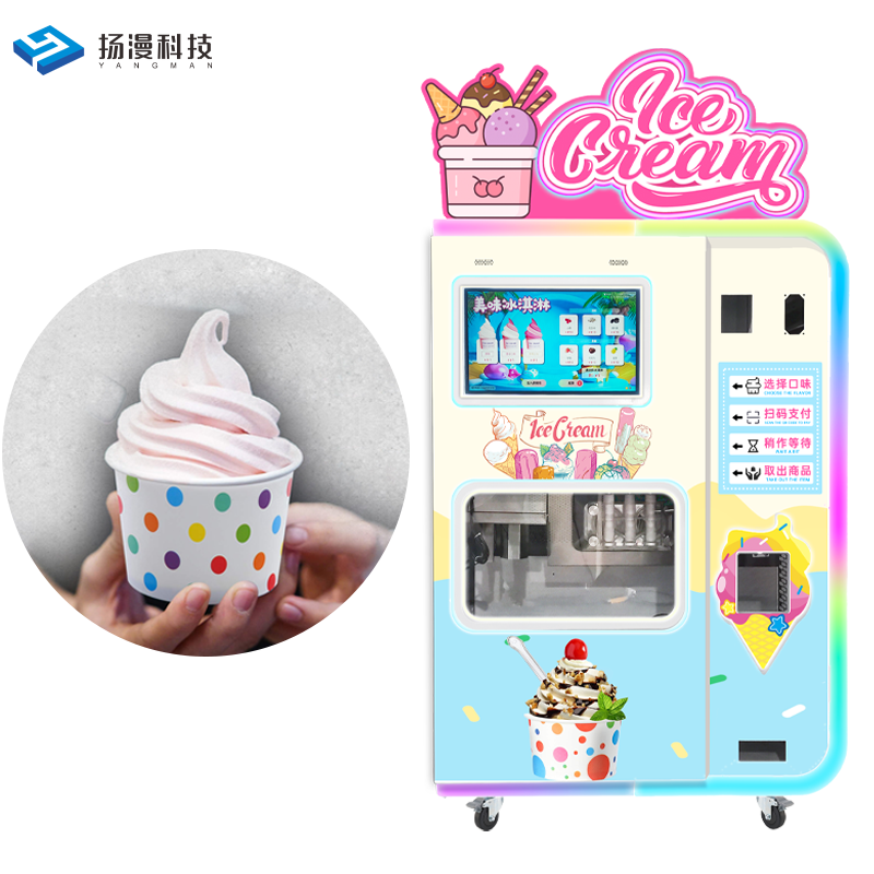 Outdoor Full Automatic Ice Cream Vending Machine Self Service Ice Cream Robot for Commercial Activities