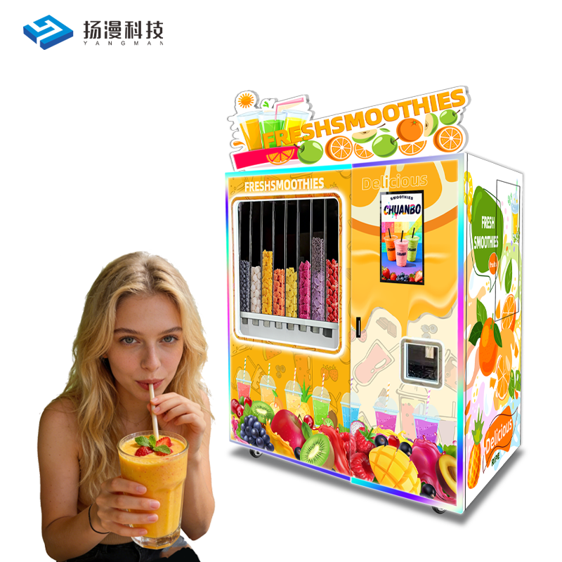 Chinese Factory High Efficiency Commercial Smoothie Vending Machine with SDK Integration & Cloud-Based Management System