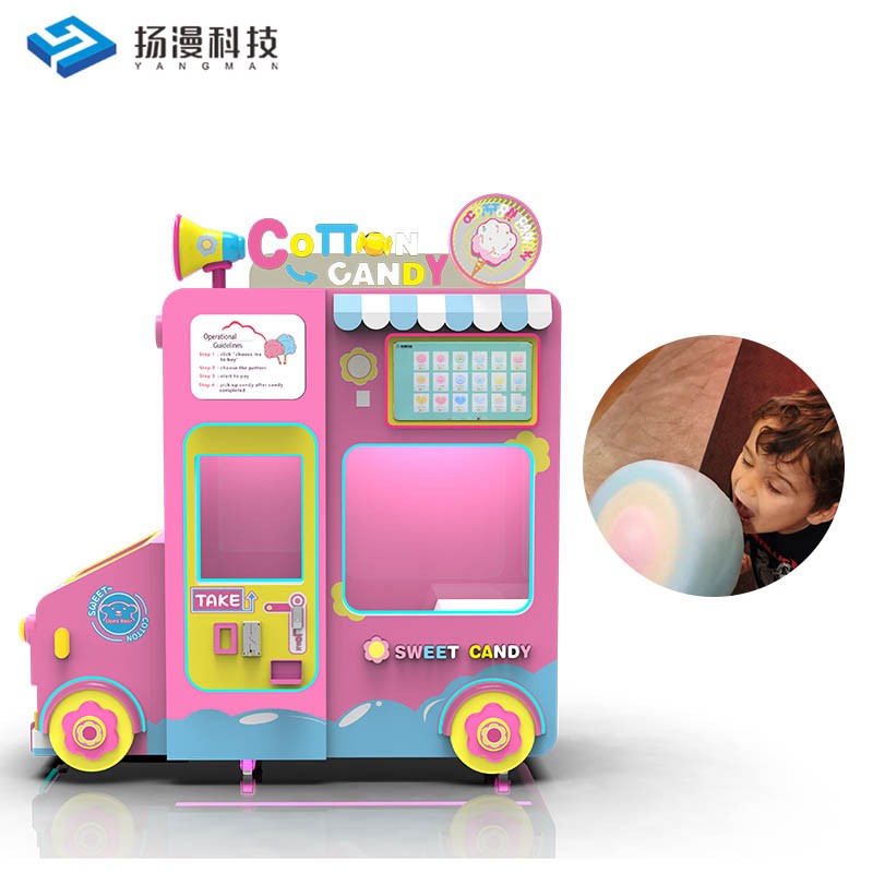 Yangman Tech Full Automatic Commercial Cotton Candy Floss Vending Machine for Shopping Mall Cinema