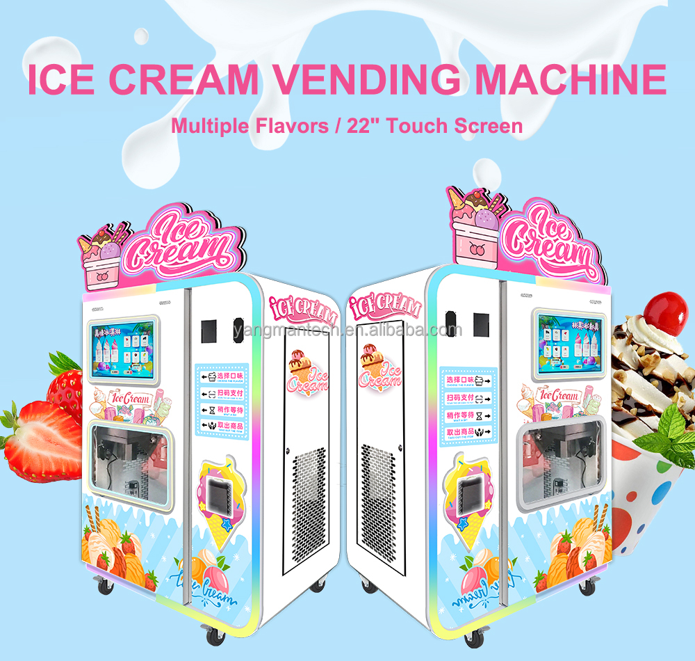 Double Barrel Ice Cream Vending Machine Visual 1