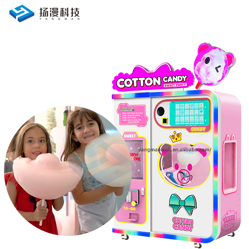 Yangman Tech Full Automatic Commercial Cotton Candy Floss Vending Machine for Shopping Mall Cinema