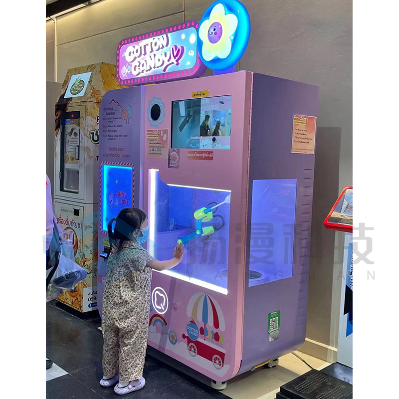 Cotton Candy Sugar Machine Manufacturer Sweet Cotton Candy Sugar Singapore Cotton Candy Vending Machine