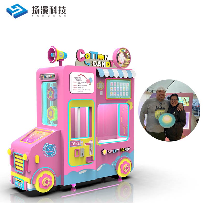 Customize Automatic Cotton Candy Vending Machine Commercial Intelligent Candy Floss Vending Machine