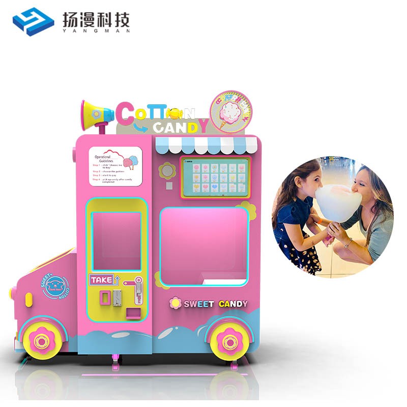 Automatic Cotton Candy Vending Machine Cartoon Car Shape Intelligent Commercial Candy Floss Vending Machine