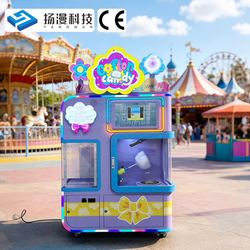OEM ODM Factory Export Automation/automatic/automated Lcd Screen Cotton Candy Vending Machine Japanese Candy Vending Machine