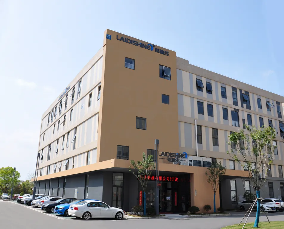 Commercial Refrigeration Lighting