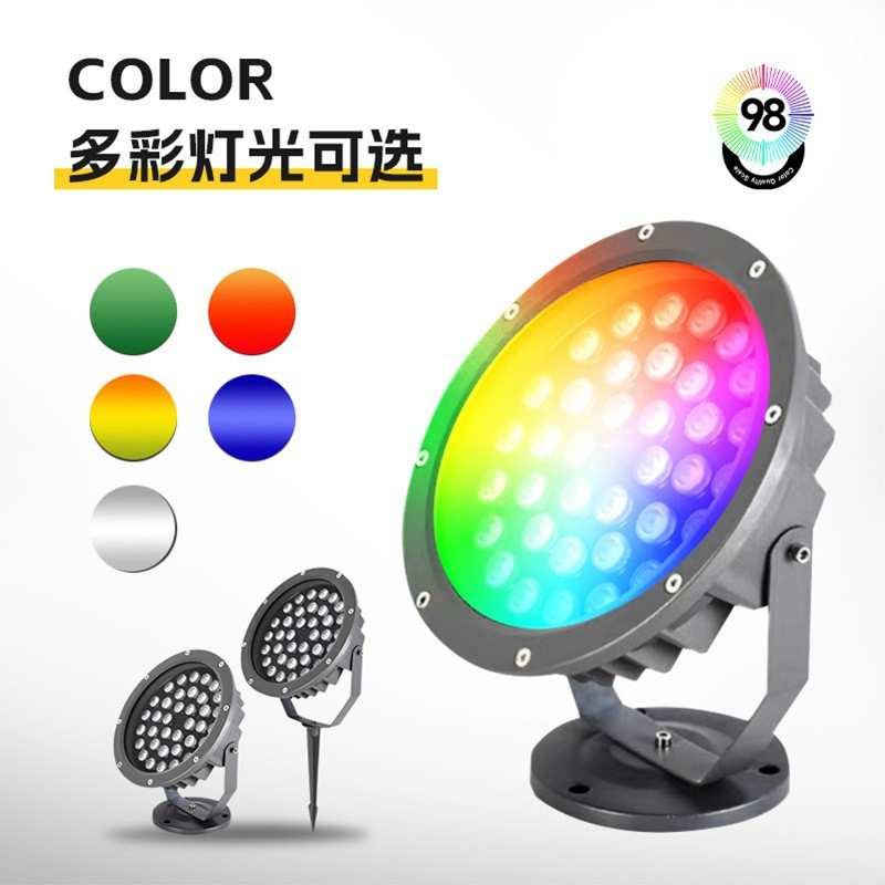 66W LED Multi-Color Illuminated Tree Lamp Outdoor Waterproof Landscape Lighting Project Buried in The Ground