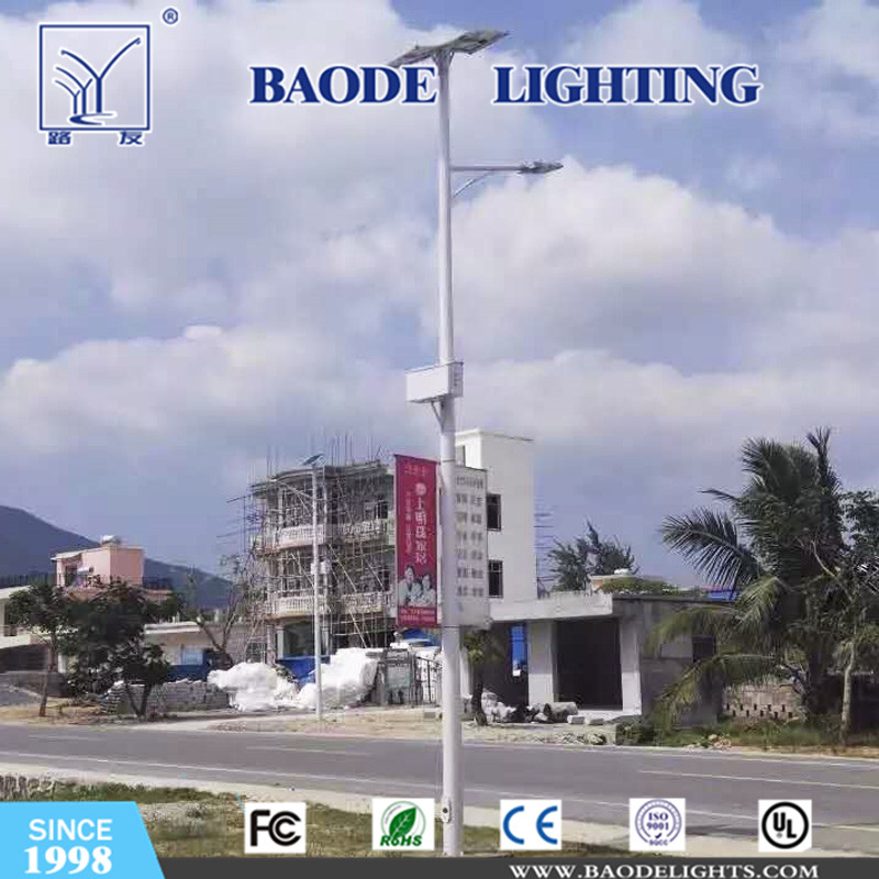 Low Price Supplier Factory Direct IP67 Bridgelux 30W Solar LED Street Lighting System