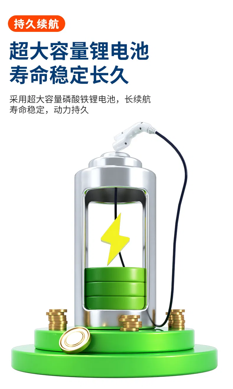 Solar Street Light Detail 9