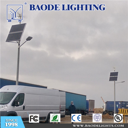 Over 24 Years Factory Bridgelux 8m 60W Solar LED Street Lighting System