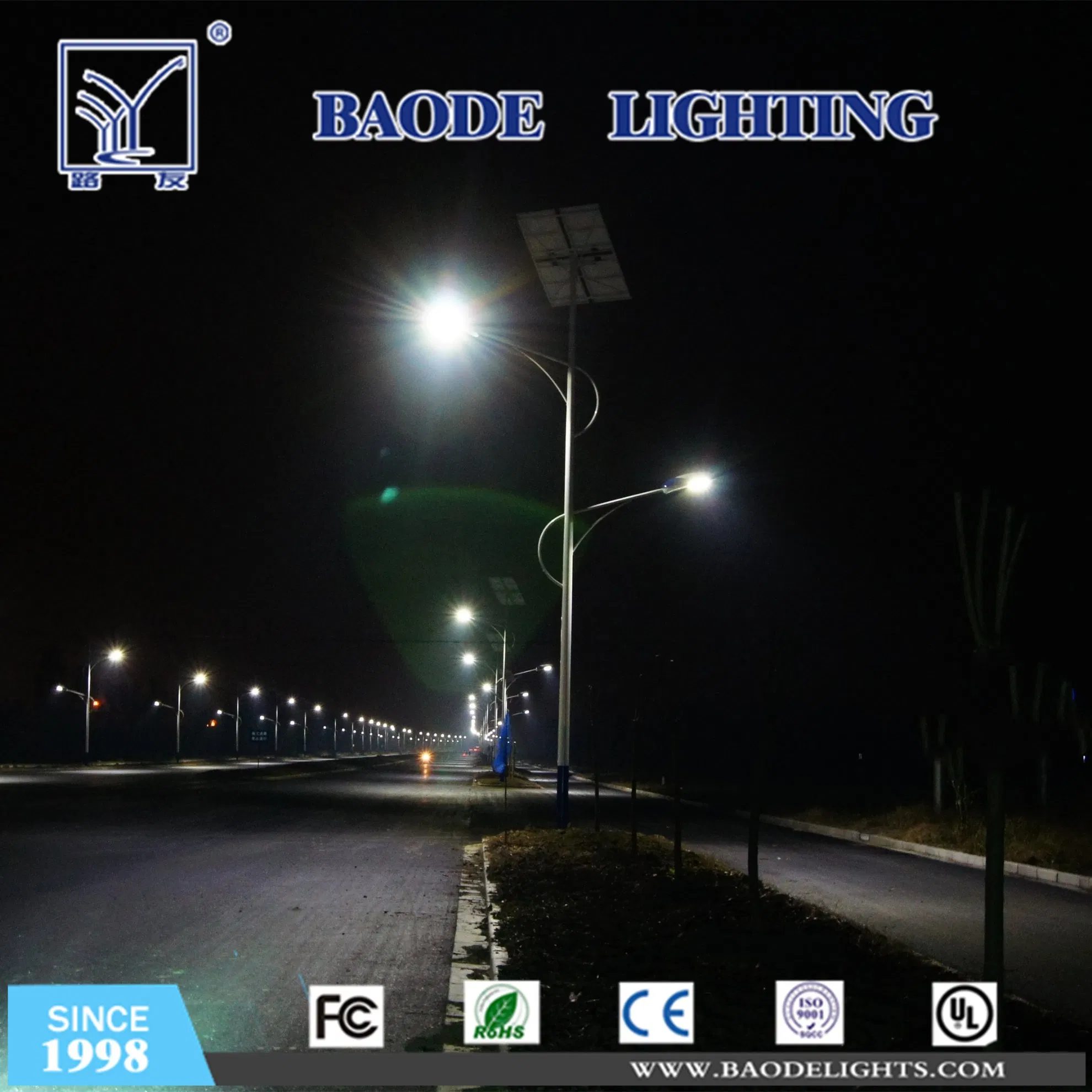 Over 24 Years Factory Bridgelux 8m 60W Solar LED Street Lighting System