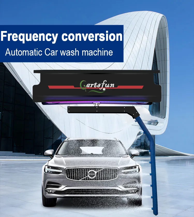 Car Wash Machine Detail 3