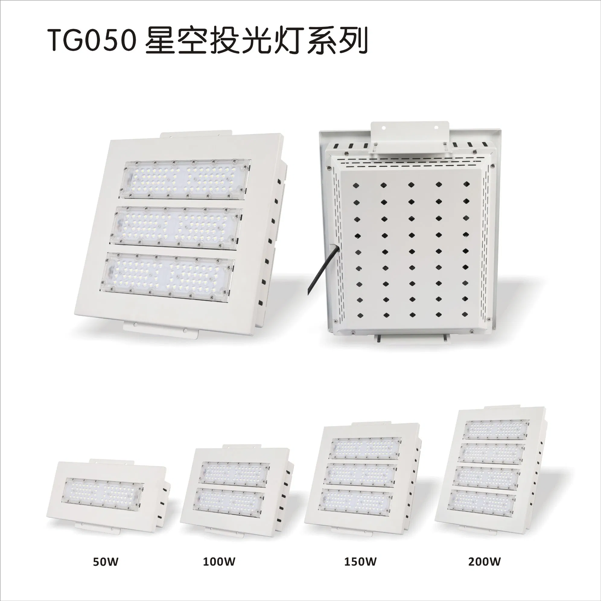 50W 100W 150W 200W Recessed LED Canopy Light Gas Station Parking Lot Ceiling Lights Embedded Canopy LED Light for Petrol Station 200W LED Lights
