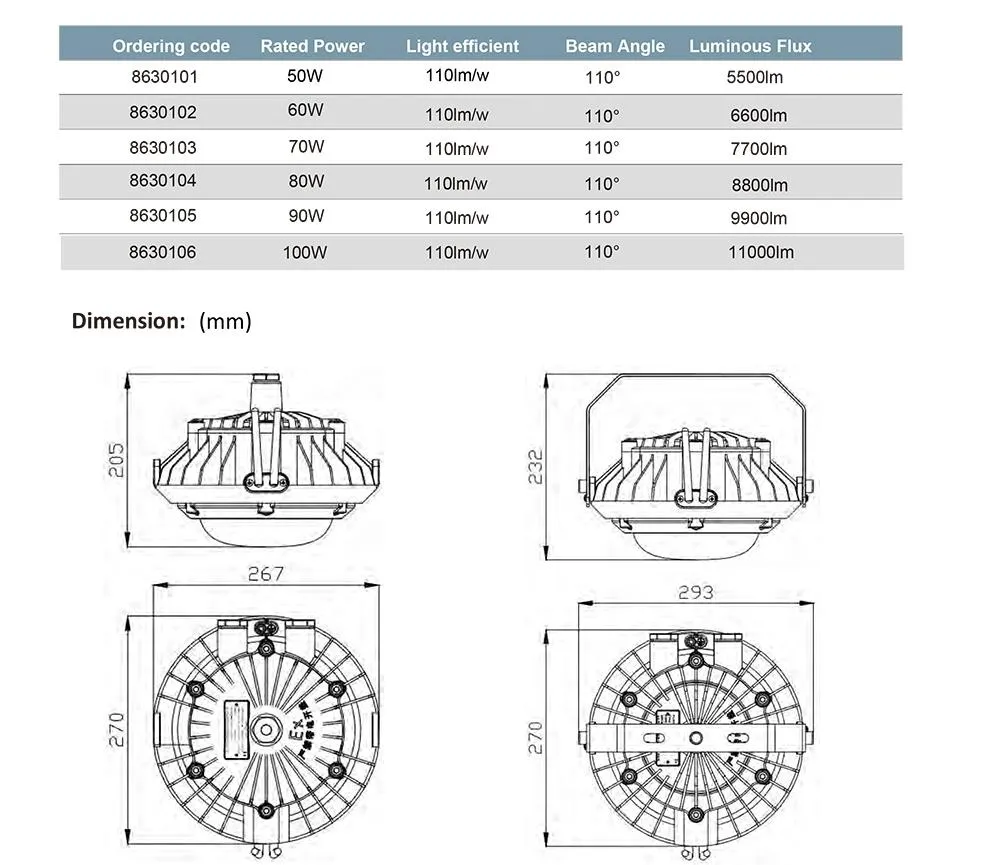 Installation Diagram 1