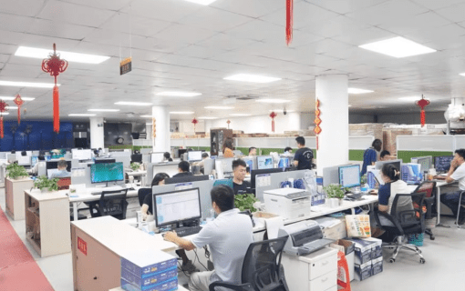 Shanghai Lume Light Co., Ltd. - LED Lighting Manufacturer