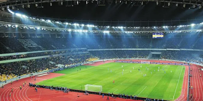 High Power Floodlight