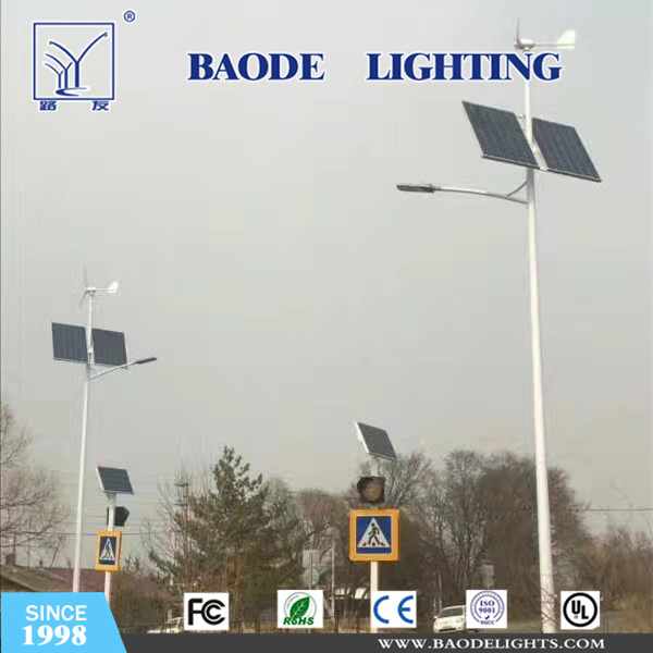 Low Price Supplier Factory Direct IP67 Bridgelux 30W Solar LED Street Lighting System