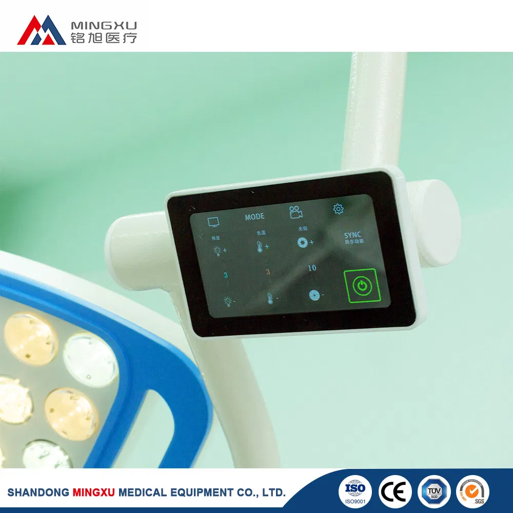 Premium LED Surgical Lighting System for Medical Facilities