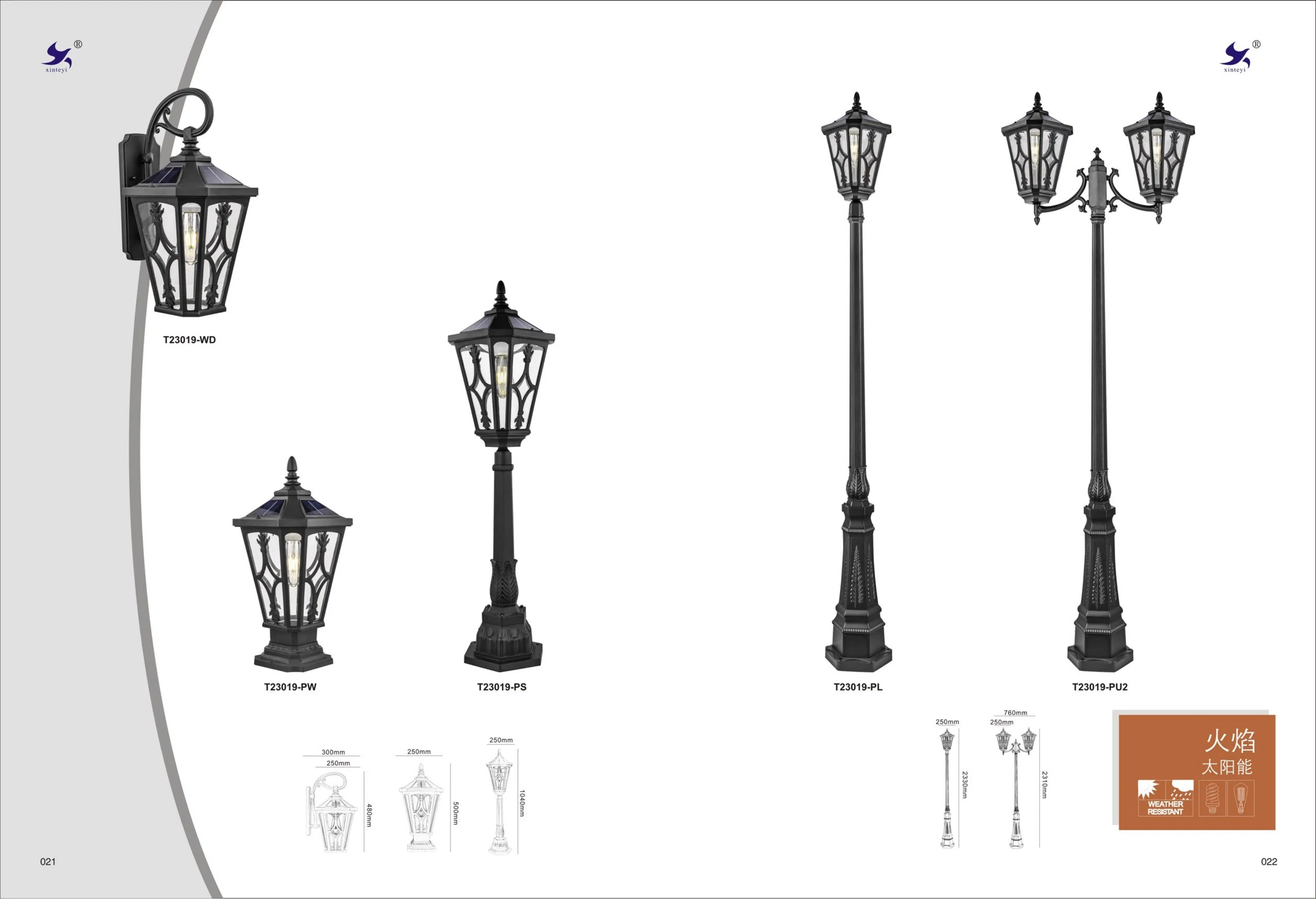 LED Outdoor Road Lamps and Garden Landscape Lighting