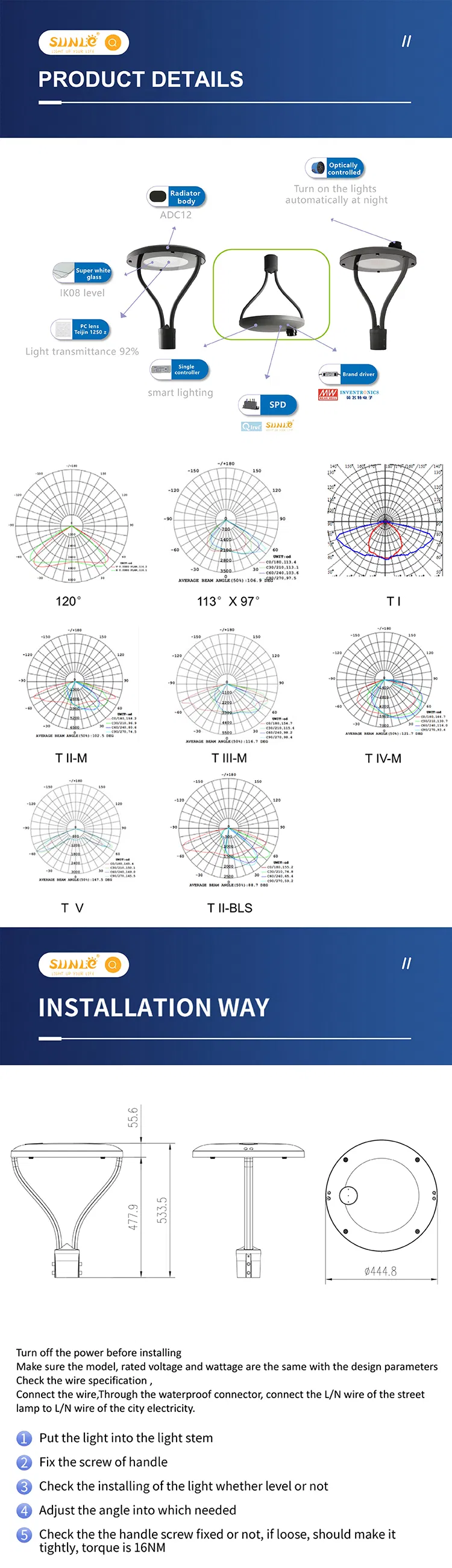 Aluminum Park Lantern