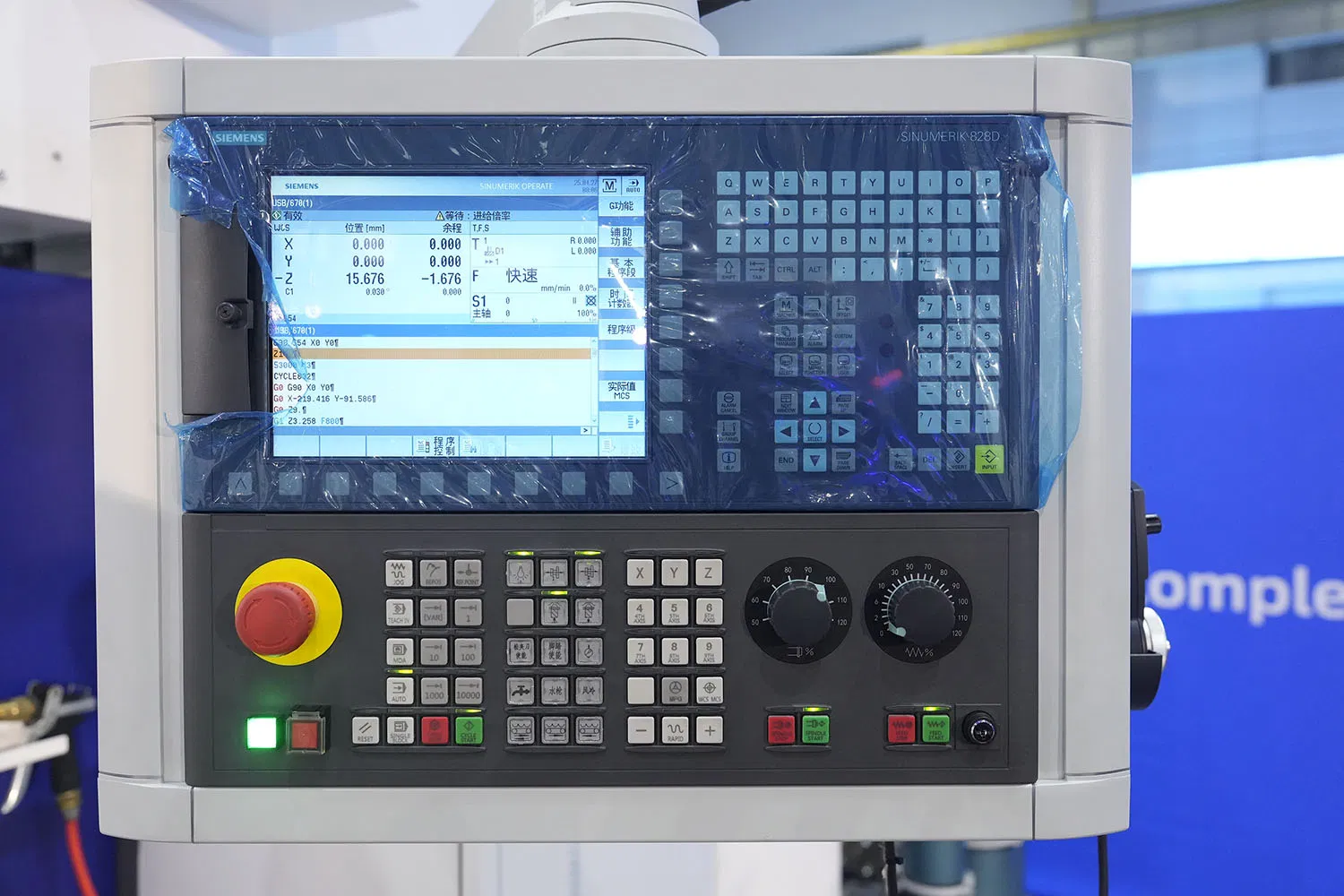 Smtcl Factory Gmc1220RV Aluminum Profile Gantry Four Axis CNC Machining Center Price