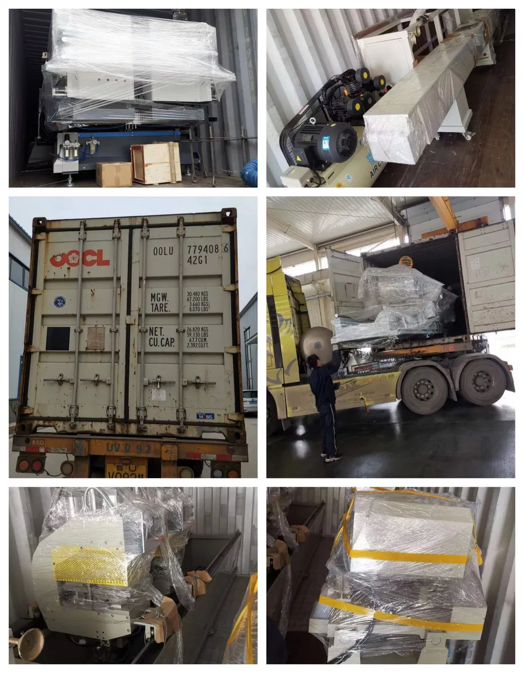 Packaging and Shipping