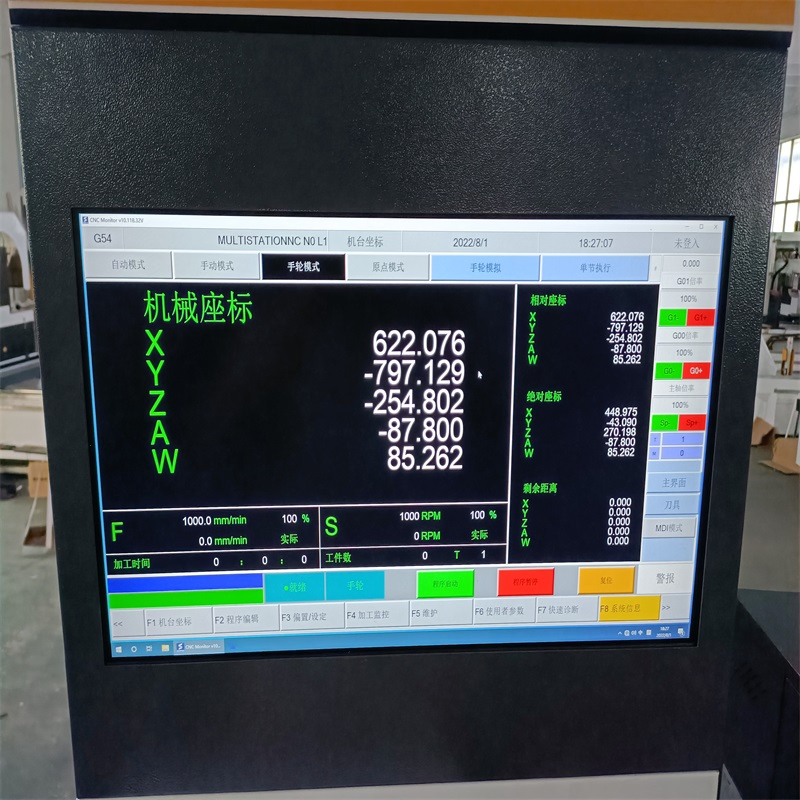 Aluminum Profile Gantry Four Axis CNC Machining Center Price Aluminum Processing Machine CNC Machinery Machining Centers Suppliers