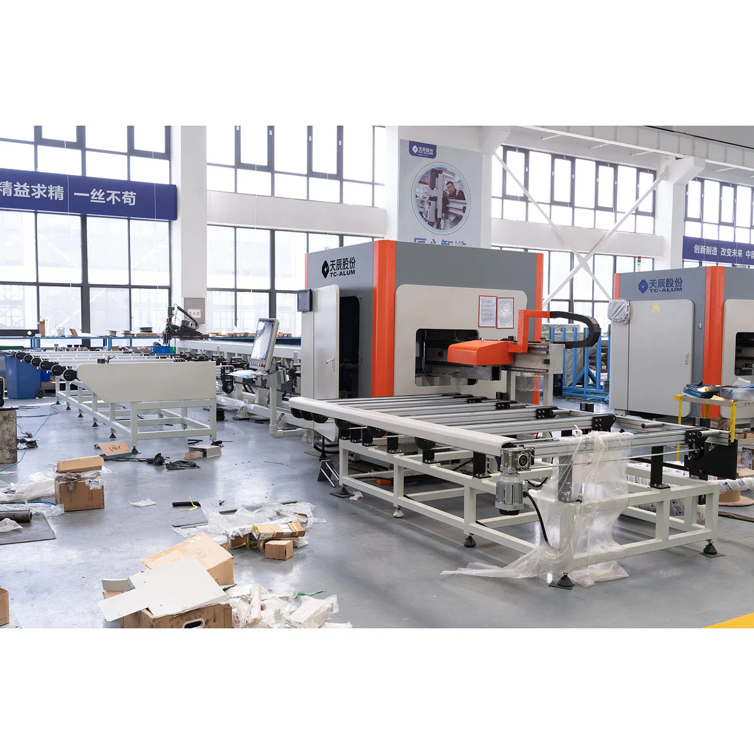 Custom Aluminum Machining Center for Doors and Windows