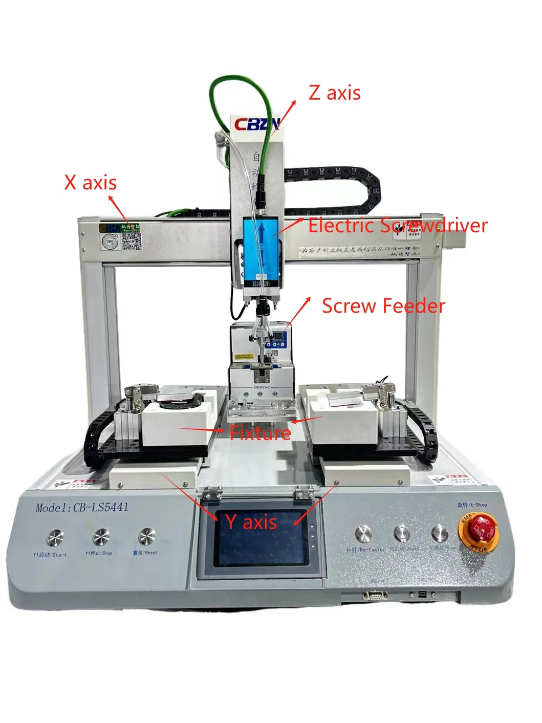 Automatic Screw Feeding Robot