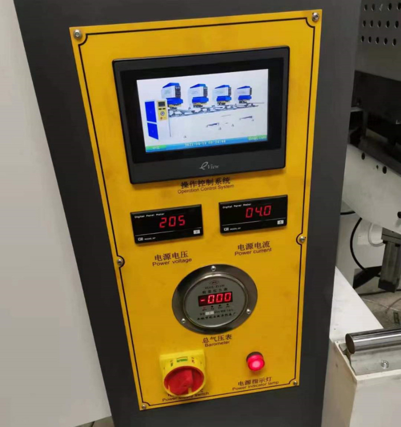 High Quality Window Door Making Machine UPVC Four Head Seamless Welding Machine Building-Material-Making-Machinery