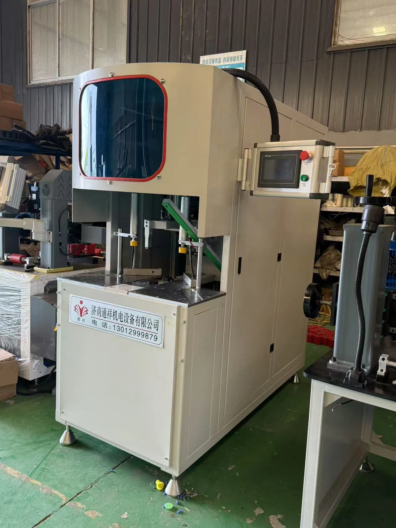 CNC Corner Cleaning Machine 3