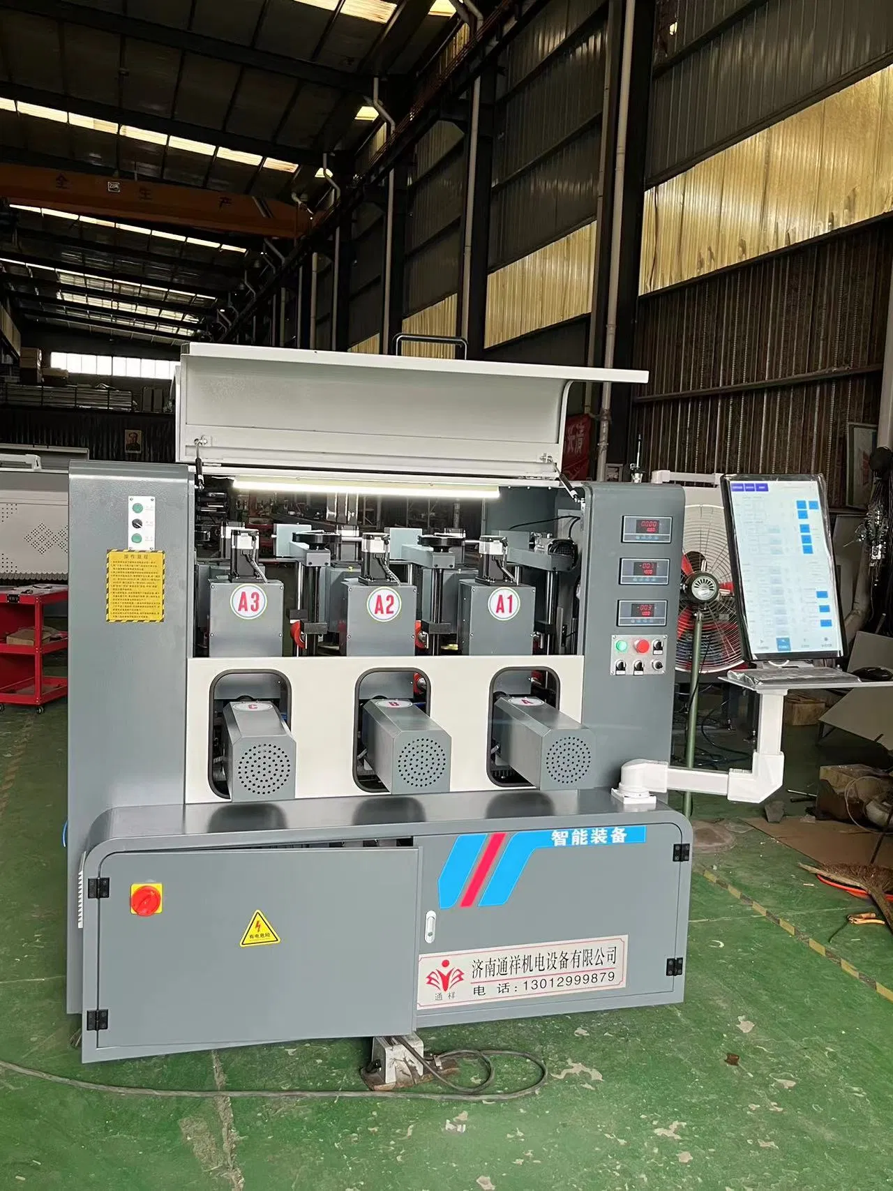 CNC Rolling Machine 3