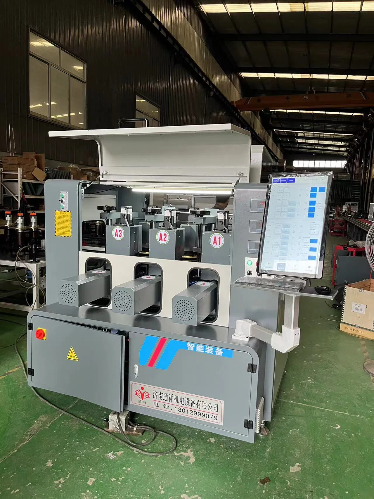 CNC Rolling Machine 2