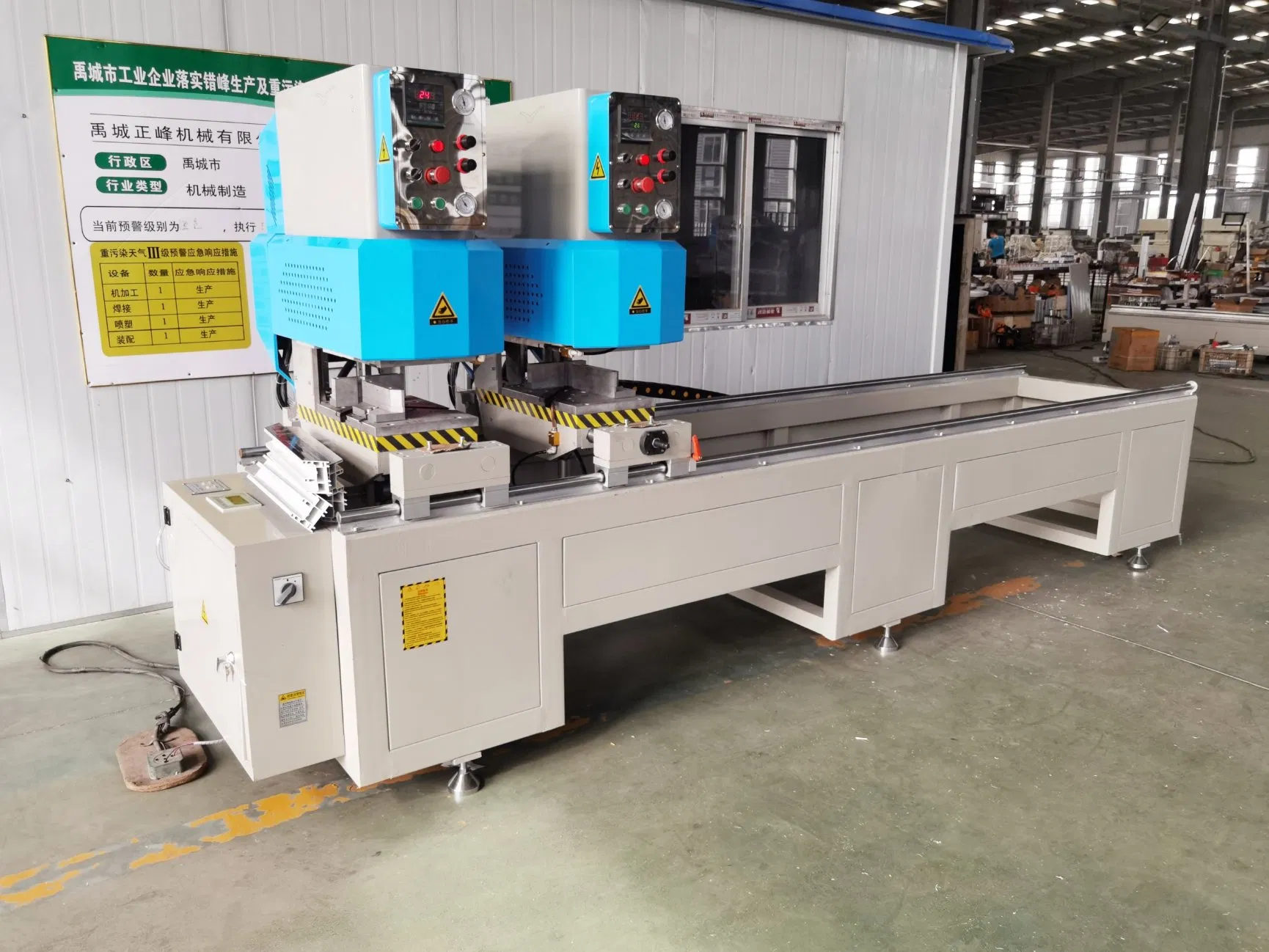 UPVC/PVC Profiles Window and Door Double Head Seamless Welding Machine