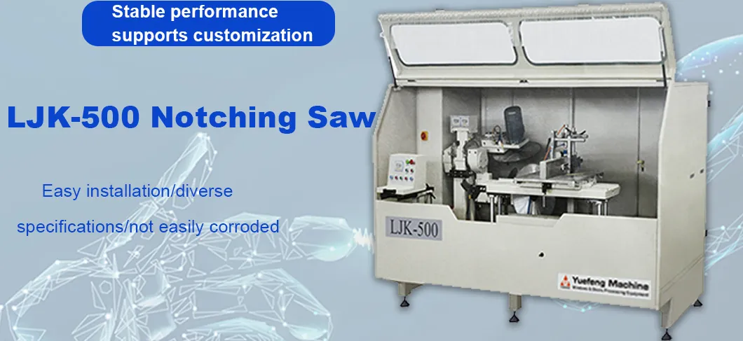 Aluminium Profile Notching Saw Machine
