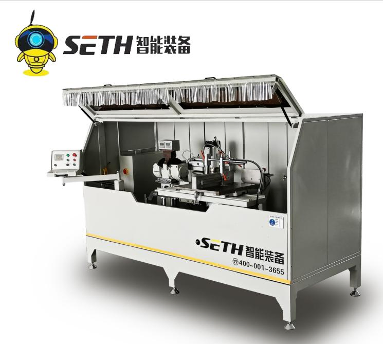 Aluminum Profile Curtain Wall Notching Saw