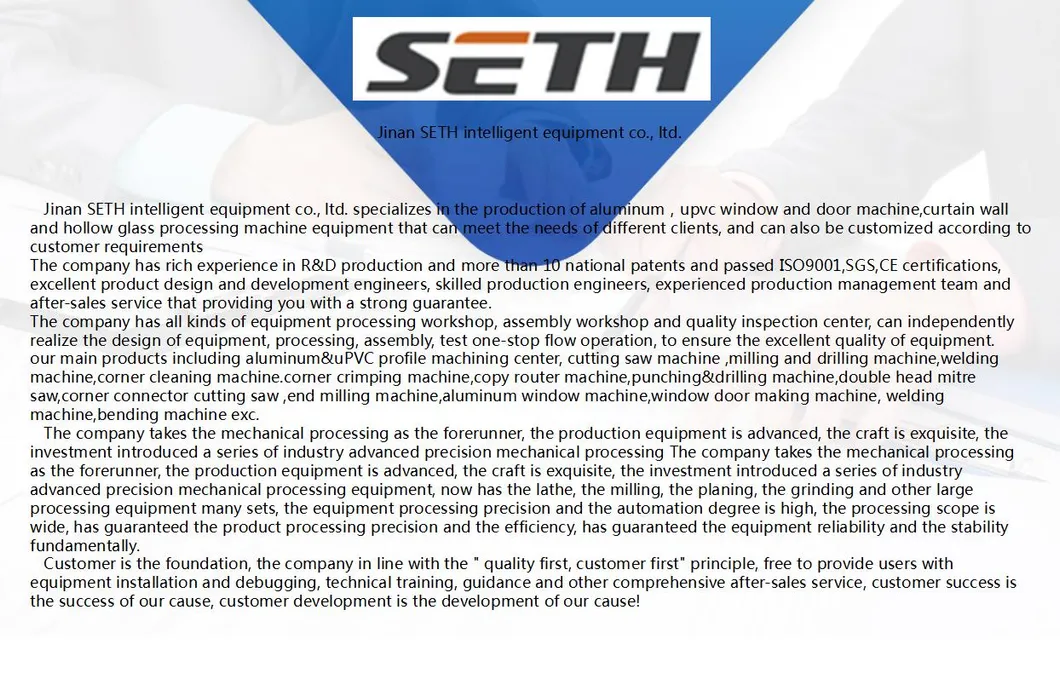 Precision Aluminum Profile Cutting Machine